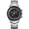 Image 1 : Omega Speedmaster Professional Moonwatch Apollo 15 Limited Edition  Men Watch