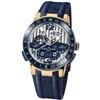 Image 1 : Ulysse Nardin El Toro GMT +/- Perpetual Calendar   Men Watch