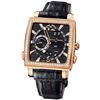 Image 1 : Ulysse Nardin Quadrato Dual Time Perpetual  Men Watch