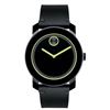 Image 1 : Movado Bold   Men Watch