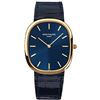 Image 1 : Patek Philippe Golden Ellipse  Yellow Gold  Men Watch