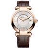 Image 1 : Chopard Imperiale Automatic 40Mm  Women Watch