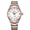 Image 1 : Zenith El Primero Espada  Men Watch