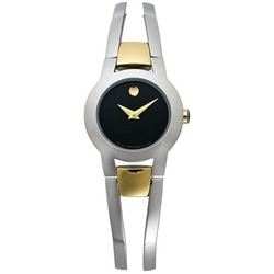Movado Amorosa   Women Watch