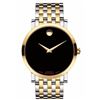 Image 1 : Movado Red Label   Men Watch