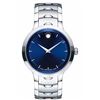 Image 1 : Movado Luno   Men Watch