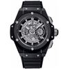 Image 1 : Hublot King Power Unico  Men Watch