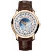 Image 1 : Vacheron Constantin Patrimony Traditionnelle   Men Watch