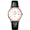Image 1 : Longines La Grande Classique Automatic Presence 18Kt Rose Gold  Men Watch