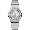 Image 1 : Omega Constellation Brushed Quartz 27Mm  Women Watch
