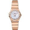 Image 1 : Omega Constellation Brushed Quartz 24Mm  Women Watch