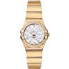 Image 1 : Omega Constellation Brushed Quartz 24Mm  Women Watch