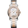 Image 1 : Chopard Happy Sport Oval 7 Floating Diamonds  Women Watch