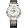 Image 1 : Chopard Imperiale Automatic 40Mm  Women Watch