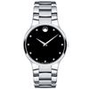 Image 1 : Movado Serio   Men Watch