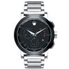 Image 1 : Movado Museum Sport   Men Watch
