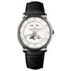Image 1 : Blancpain Villeret Automatic  Men Watch