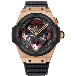 Hublot King Power GMT  Men Watch