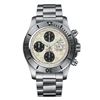 Image 1 : Breitling Superocean Chronograph Steelfish 44  Men Watch
