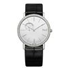 Image 1 : Piaget Altiplano   Men Watch