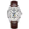 Image 1 : Longines Saint Imier   Men Watch