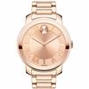 Image 1 : Movado Bold   Men Watch