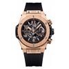 Image 1 : Hublot Big Bang UNICO  Men Watch
