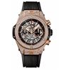 Image 1 : Hublot Big Bang UNICO  Men Watch