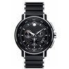 Image 1 : Movado Strato   Men Watch