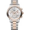 Image 1 : Chopard Mille Miglia Automatic Chronograph  Men Watch