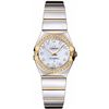 Image 1 : Omega Constellation Polished Quartz 24Mm  Women Watch