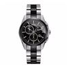 Image 1 : Rado Hyperchrome   Men Watch