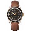 Image 1 : Omega Seamaster 300 Master Co-Axial 41Mm  Men Watch