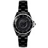 Image 1 : Chanel J12 Quartz   Women Watch