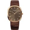 Image 1 : Patek Philippe Golden Ellipse  Rose Gold  Men Watch