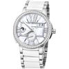 Image 1 : Ulysse Nardin Executive Dual Time Lady  Women Watch