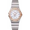 Image 1 : Omega Constellation Brushed Quartz 27Mm  Women Watch