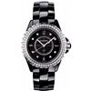 Image 1 : Chanel J12 Quartz   Women Watch