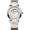 Image 1 : Chopard Imperiale 36Mm  Women Watch