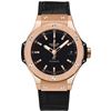 Image 1 : Hublot Big Bang 38Mm  Men Watch