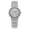 Image 1 : Piaget Polo   Women Watch
