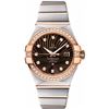 Image 1 : Omega Constellation Automatic Chronometer 31Mm  Women Watch