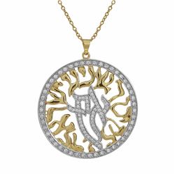 Two Tone Sterling Silver CZ Shema Israel Echad Jewish Prayer 40Mm Open Circle Pendant- 1.87"