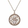 Image 1 : Rose Tone Sterling Silver CZ Shema Israel Echad Jewish Prayer 25Mm Open Circle Pendant- 1.3"