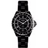 Image 1 : Chanel J12 GMT   Women Watch