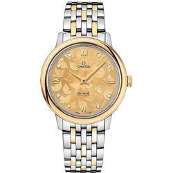 Omega De Ville Prestige Quartz 32.7Mm  Women Watch