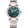 Image 1 : Chopard Imperiale 36Mm  Women Watch