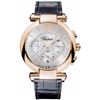 Image 1 : Chopard Imperiale Automatic Chronograph 40Mm  Women Watch
