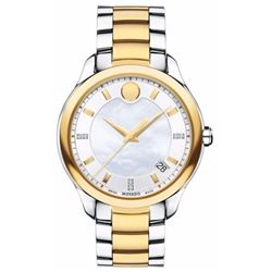 Movado Bellina   Women Watch