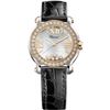 Image 1 : Chopard Happy Sport Mini 30Mm  Women Watch